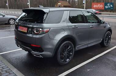 Внедорожник / Кроссовер Land Rover Discovery Sport 2018 в Дубно