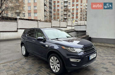 Позашляховик / Кросовер Land Rover Discovery Sport 2016 в Дніпрі