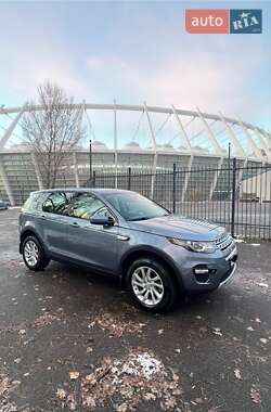 Позашляховик / Кросовер Land Rover Discovery Sport 2018 в Києві