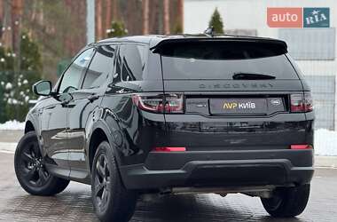 Позашляховик / Кросовер Land Rover Discovery Sport 2020 в Києві