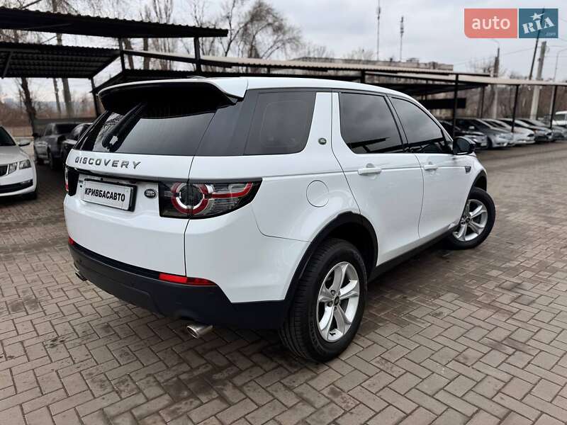 Позашляховик / Кросовер Land Rover Discovery Sport 2016 в Кривому Розі