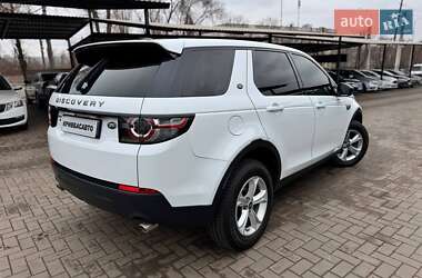 Позашляховик / Кросовер Land Rover Discovery Sport 2016 в Кривому Розі