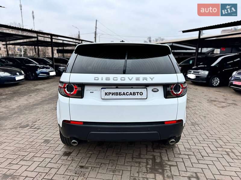 Позашляховик / Кросовер Land Rover Discovery Sport 2016 в Кривому Розі