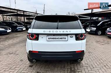 Позашляховик / Кросовер Land Rover Discovery Sport 2016 в Кривому Розі