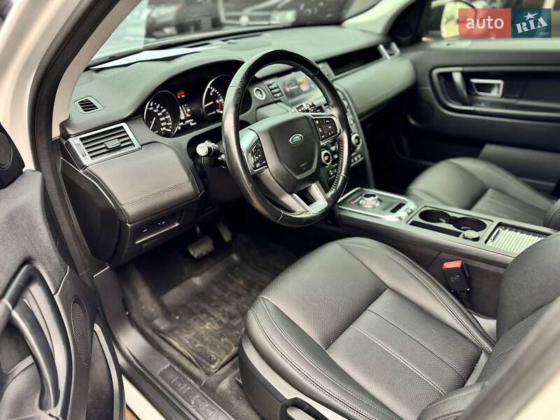 Позашляховик / Кросовер Land Rover Discovery Sport 2016 в Кривому Розі