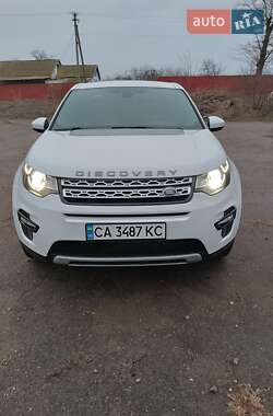 Позашляховик / Кросовер Land Rover Discovery Sport 2015 в Золотоноші