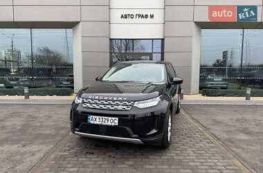 Позашляховик / Кросовер Land Rover Discovery Sport 2021 в Харкові