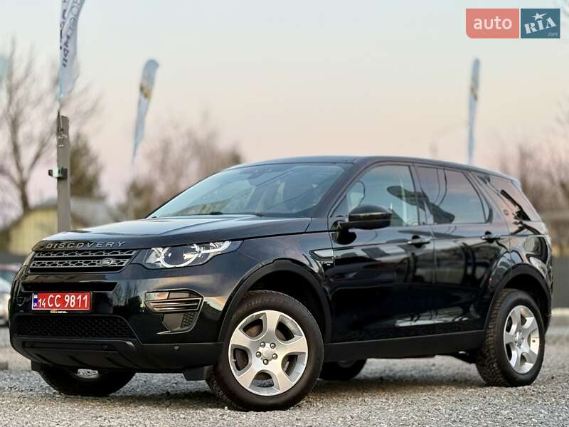 Land Rover Discovery Sport 2019
