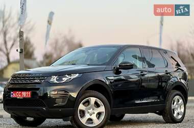 Land Rover Discovery Sport 2019