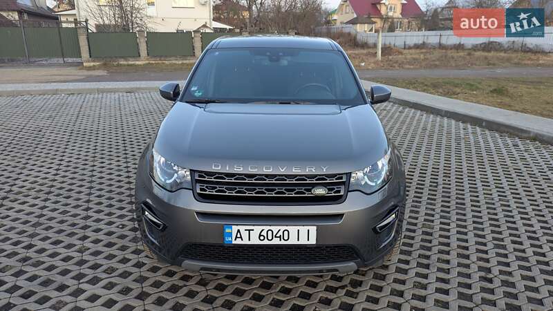 Внедорожник / Кроссовер Land Rover Discovery Sport 2017 в Коломые