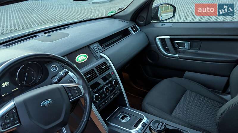 Внедорожник / Кроссовер Land Rover Discovery Sport 2017 в Коломые