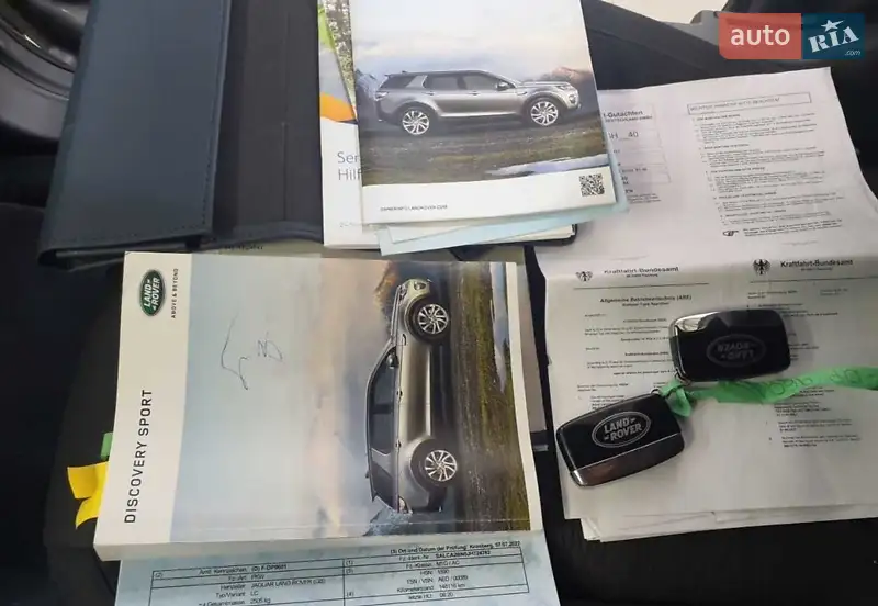 Внедорожник / Кроссовер Land Rover Discovery Sport 2017 в Коломые документ