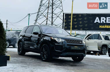 Позашляховик / Кросовер Land Rover Discovery Sport 2018 в Харкові