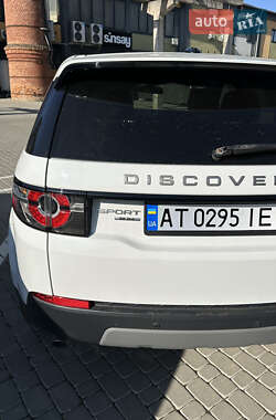 Позашляховик / Кросовер Land Rover Discovery Sport 2015 в Коломиї