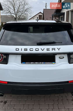 Внедорожник / Кроссовер Land Rover Discovery Sport 2015 в Ивано-Франковске