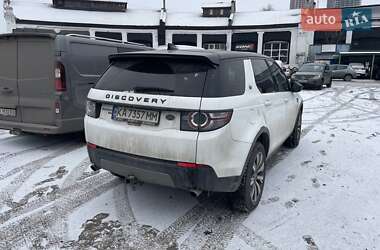 Внедорожник / Кроссовер Land Rover Discovery Sport 2018 в Киеве