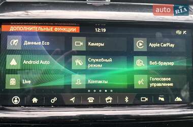 Внедорожник / Кроссовер Land Rover Discovery Sport 2020 в 