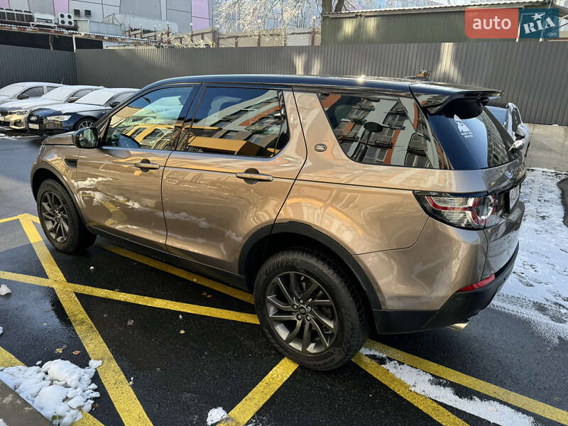 Внедорожник / Кроссовер Land Rover Discovery Sport 2015 в Киеве