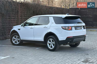 Позашляховик / Кросовер Land Rover Discovery Sport 2016 в Дніпрі