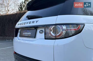 Позашляховик / Кросовер Land Rover Discovery Sport 2016 в Дніпрі