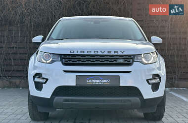 Позашляховик / Кросовер Land Rover Discovery Sport 2016 в Дніпрі