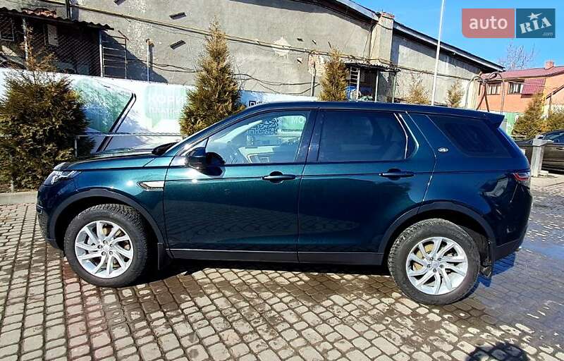 Внедорожник / Кроссовер Land Rover Discovery Sport 2015 в Ивано-Франковске