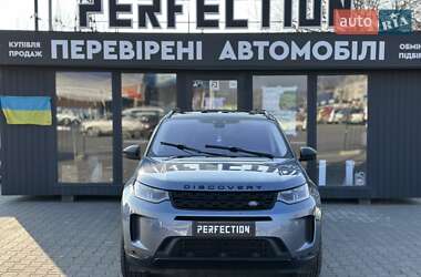 Позашляховик / Кросовер Land Rover Discovery Sport 2019 в Чернівцях