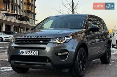 Позашляховик / Кросовер Land Rover Discovery Sport 2018 в Києві