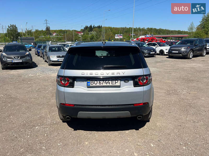 Внедорожник / Кроссовер Land Rover Discovery Sport 2016 в Тернополе