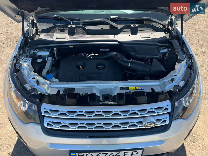 Внедорожник / Кроссовер Land Rover Discovery Sport 2016 в Тернополе