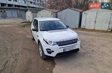 Позашляховик / Кросовер Land Rover Discovery Sport 2017 в Тернополі