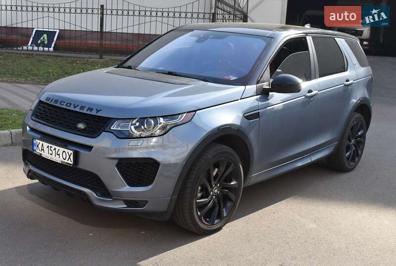Land Rover Discovery Sport 2018