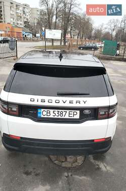 Внедорожник / Кроссовер Land Rover Discovery Sport 2020 в 