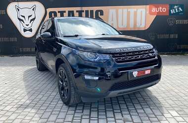 Позашляховик / Кросовер Land Rover Discovery Sport 2017 в Вінниці