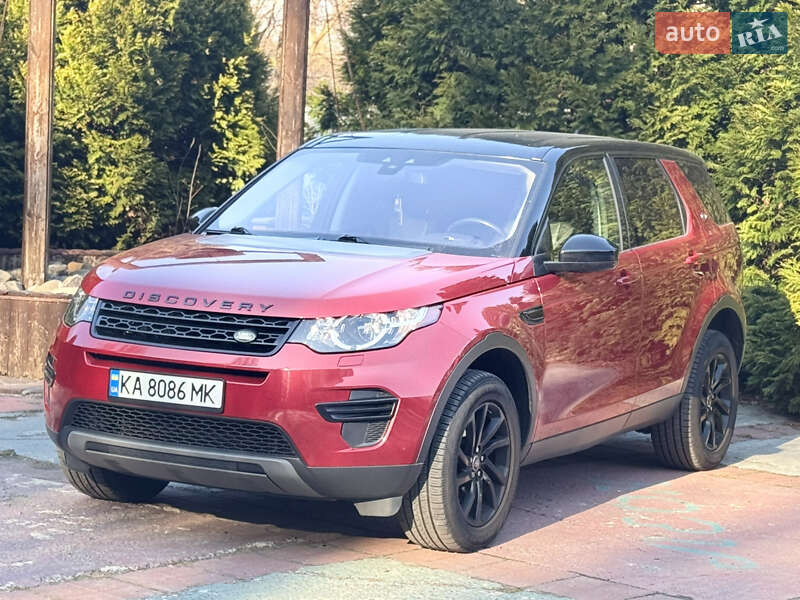 Внедорожник / Кроссовер Land Rover Discovery Sport 2017 в Киеве