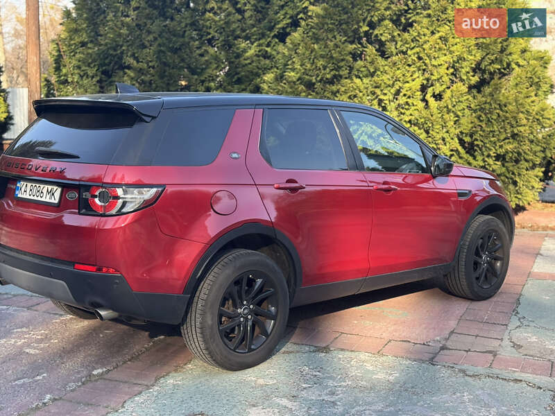Внедорожник / Кроссовер Land Rover Discovery Sport 2017 в Киеве