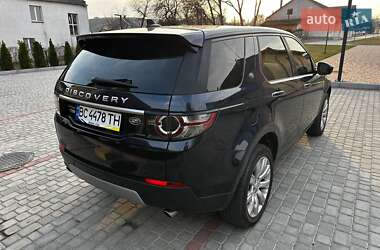 Позашляховик / Кросовер Land Rover Discovery Sport 2015 в 