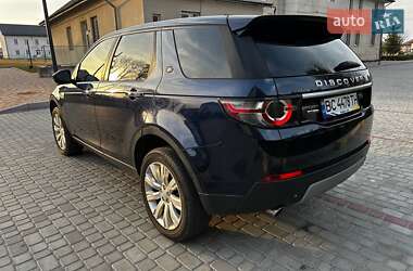 Позашляховик / Кросовер Land Rover Discovery Sport 2015 в 