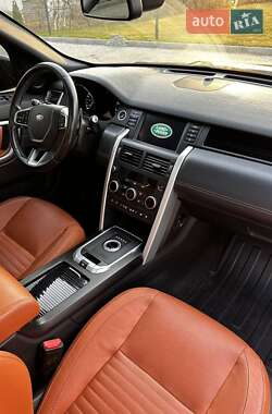 Позашляховик / Кросовер Land Rover Discovery Sport 2015 в 