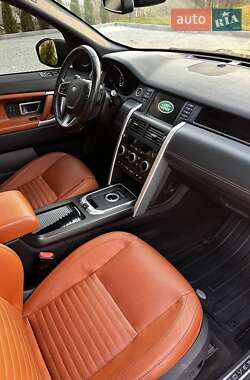 Позашляховик / Кросовер Land Rover Discovery Sport 2015 в 