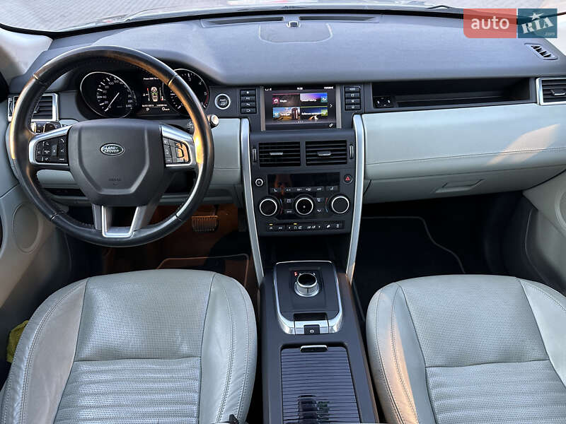 Внедорожник / Кроссовер Land Rover Discovery Sport 2016 в Ровно