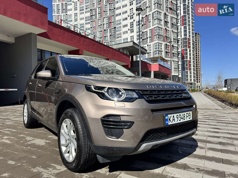 Land Rover Discovery Sport 2017