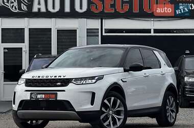 Внедорожник / Кроссовер Land Rover Discovery Sport 2021 в 