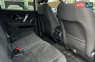 Внедорожник / Кроссовер Land Rover Discovery Sport 2021 в 