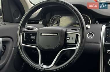 Внедорожник / Кроссовер Land Rover Discovery Sport 2021 в 