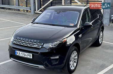 Позашляховик / Кросовер Land Rover Discovery Sport 2017 в 