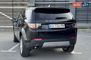 Позашляховик / Кросовер Land Rover Discovery Sport 2017 в 