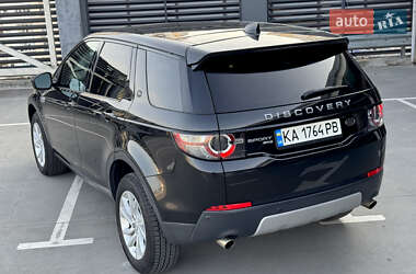 Позашляховик / Кросовер Land Rover Discovery Sport 2017 в 