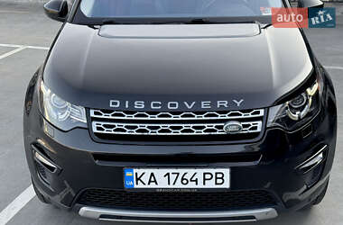 Позашляховик / Кросовер Land Rover Discovery Sport 2017 в 