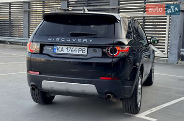 Позашляховик / Кросовер Land Rover Discovery Sport 2017 в 